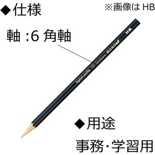 TOMBOW MONO J But Chi Graphite/Cedar/8 Do Cung 4H Den 3B/Viet Tron Muot/Hop 12 Cay/Truong Hoc