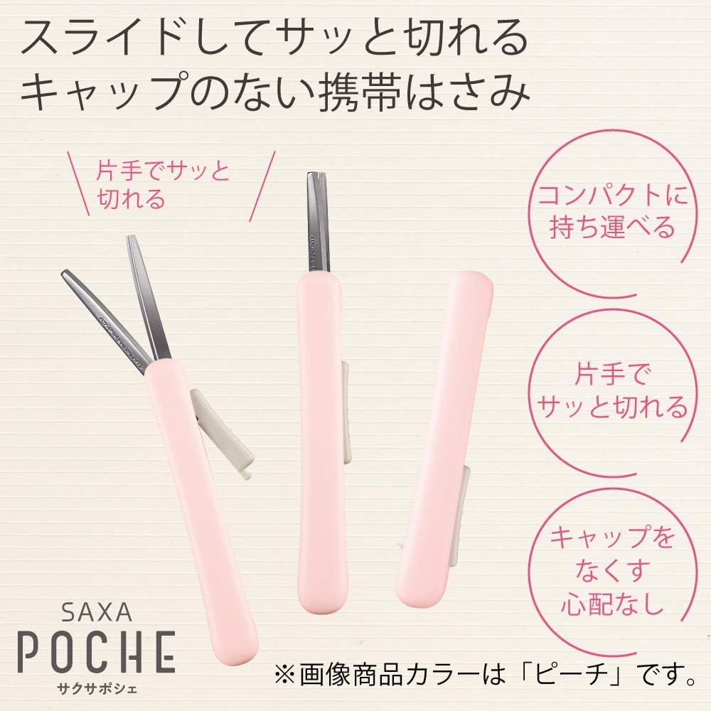 Kokuyo SAXA Poche Keo Gon Glueless Khong Dinh/Truot Mo Khong Cap/6 Mau Tu Chon/Nhat Ban