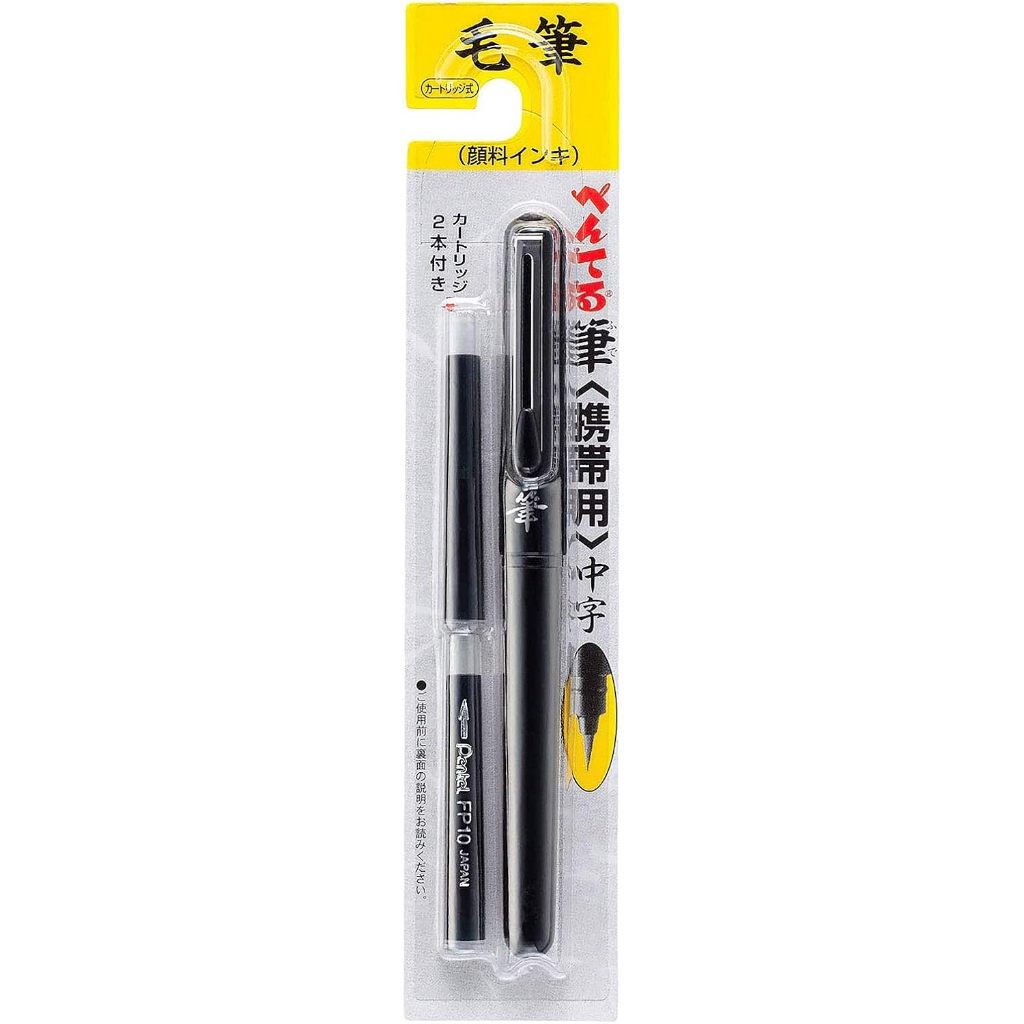 Pentel But Long Bam Tay XGFKP-A/Dau But Nylon Trung/Muc Den Pigment/2 Cartridge/Nhat Ban