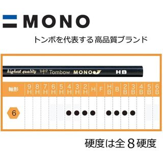 TOMBOW MONO J But Chi Graphite/Cedar/8 Do Cung 4H Den 3B/Viet Tron Muot/Hop 12 Cay/Truong Hoc