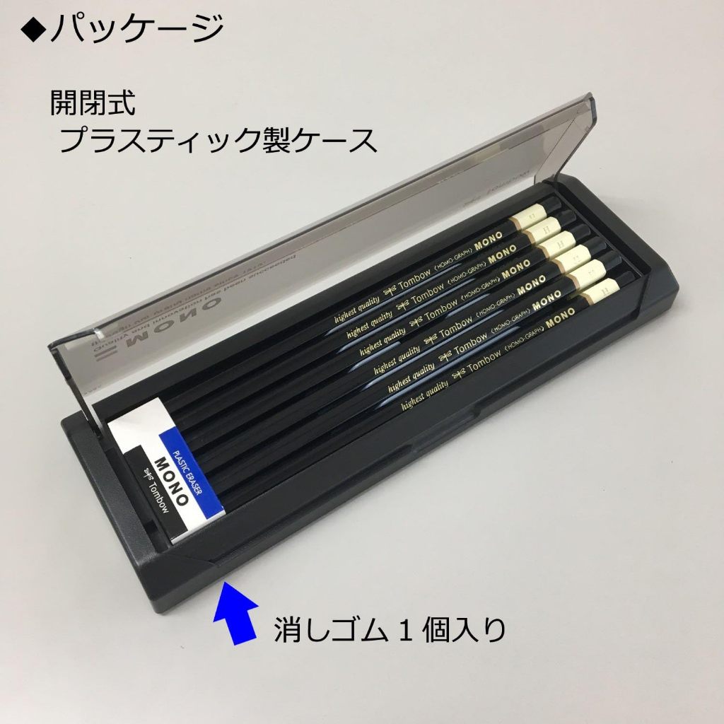 TOMBOW MONO But Chi Graphite/Than Cedar/12 Do Cung 4H Den 6B/Hoc Tap Va Nghe Thuat/Hop 12 Cay