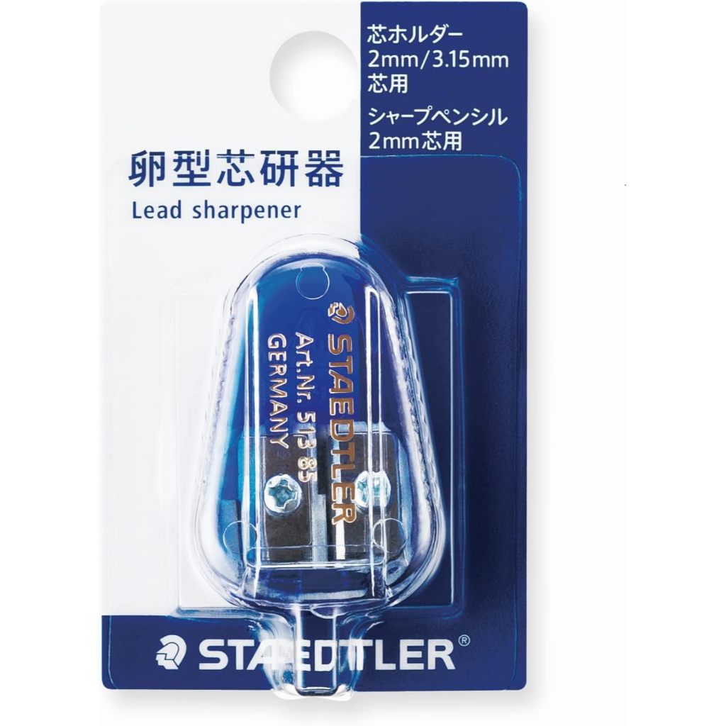 STAEDTLER 513 85DSBK May Goi Dau Hinh Trung/Chi 2mm Mechanical&Holder/Den/Nhat Ban/Nho