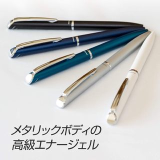 Pentel EnerGel Philography BLN2005/But Gel Than Kim Loai 0.5mm/San Xuat Nhat Ban/8 Mau
