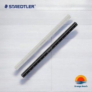 STAEDTLER 561 Thuoc Tam Giac Nhom Sieu Mong 15cm/6 Ti Le Thu Nho/Bac va Den/Nhat Ban/8g