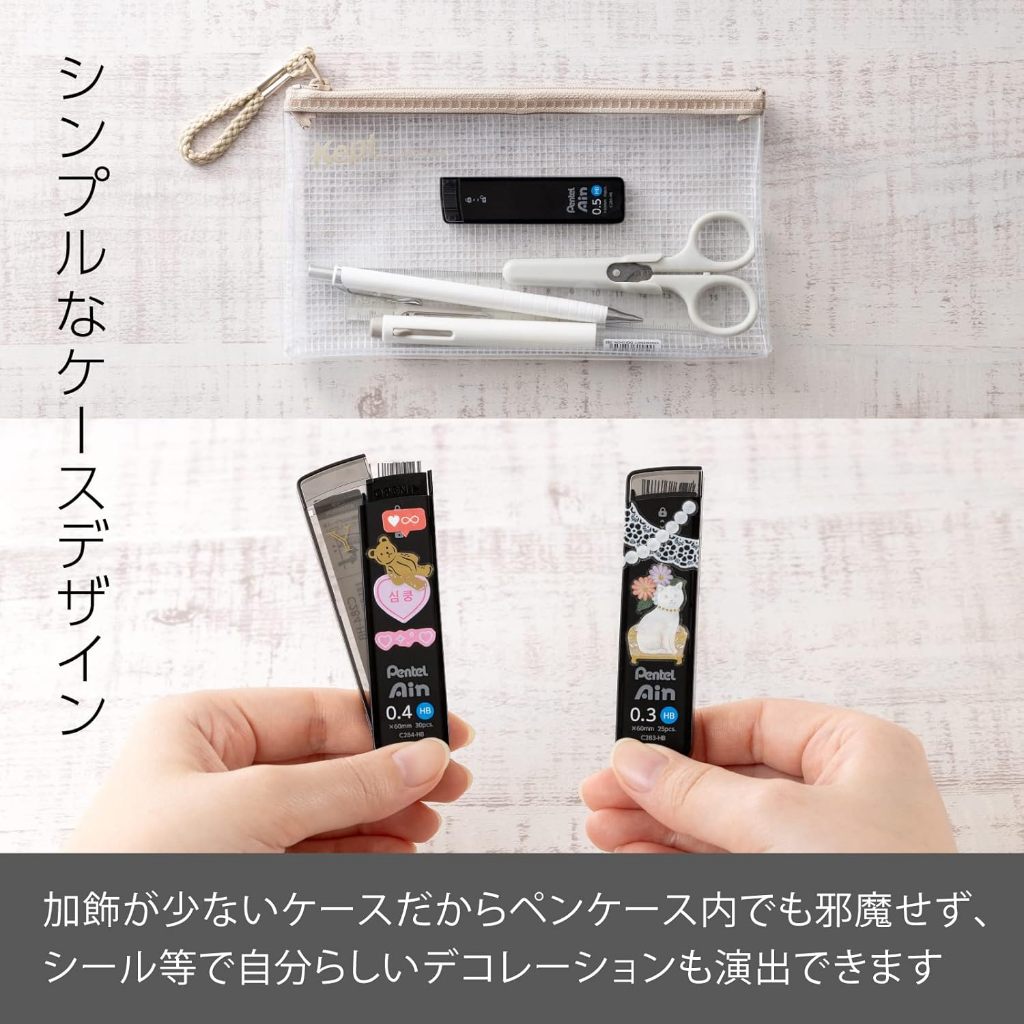 Pentel Ain Ruot But Chi Bam/7 Co Tu 0.2-1.3mm/Nhieu Do Cung Tu 4B Den 2H/Hop 10 Cai/Nhat Ban