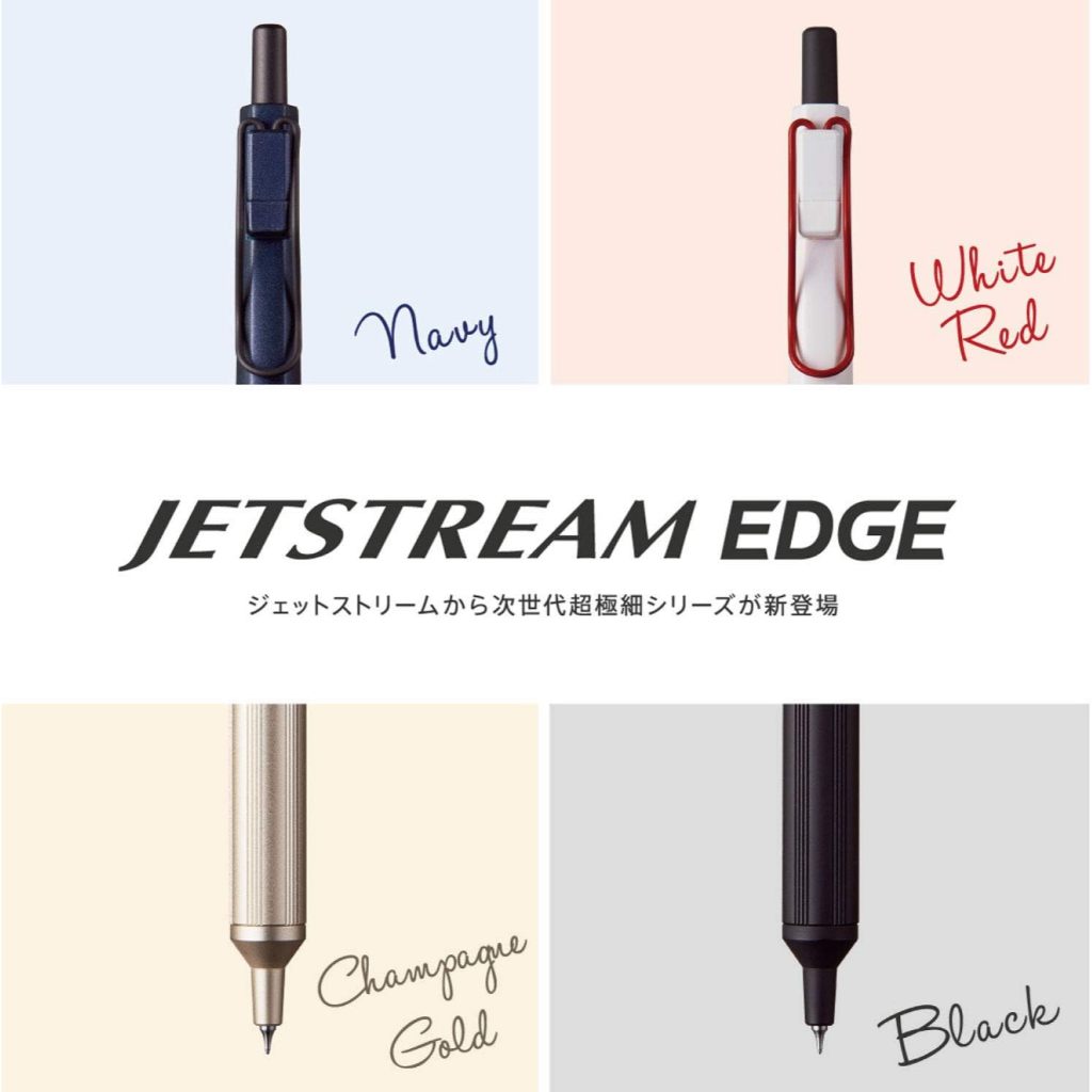 Uni Jetstream Edge 0.28mm/SXN-1003-28/Bút bi ngòi nhỏ nhất thế giới/Nhật Bản