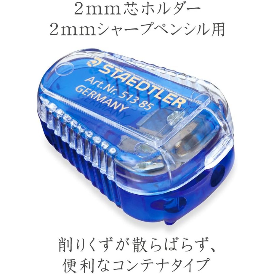 STAEDTLER 513 85DSBK May Goi Dau Hinh Trung/Chi 2mm Mechanical&Holder/Den/Nhat Ban/Nho