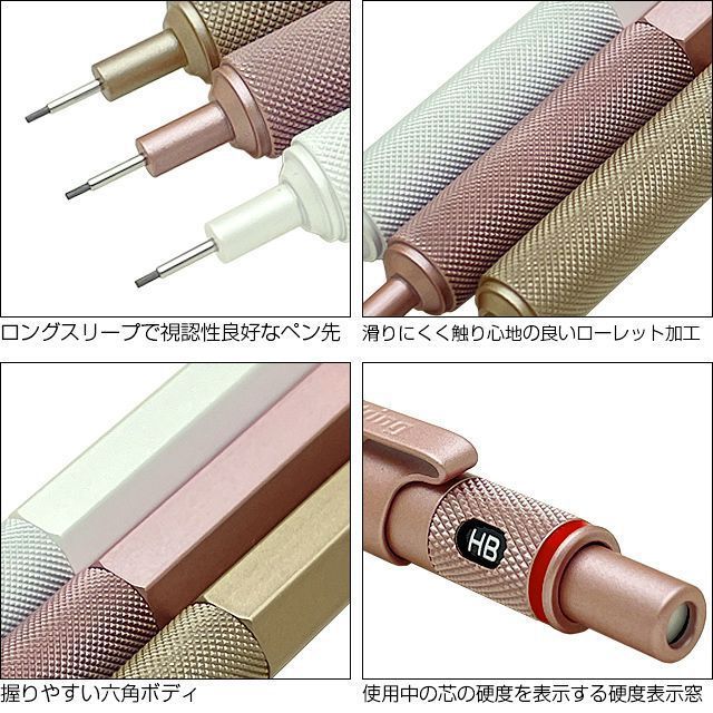 rOtring 600 But Chi 0.5mm/Vang Rose Gold Trang Ngoc 3 Mau/Than Dong Thau Luc Giac/Knurl Grip