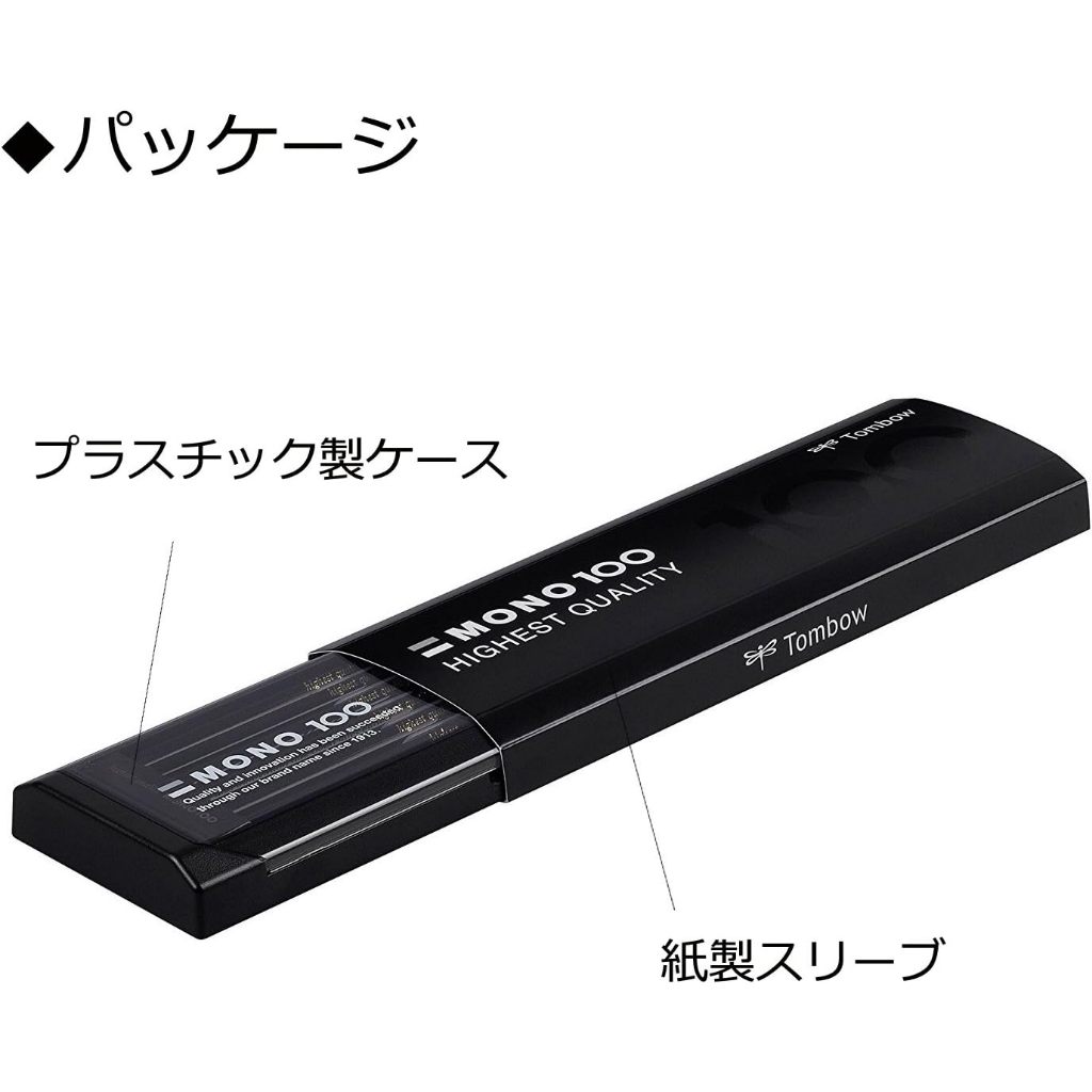 TOMBOW MONO 100 But Chi Graphite Cao Cap/Cedar/17 Do Cung tu 9H Den 6B/Hop 12 Cay/Ve Ky Thuat