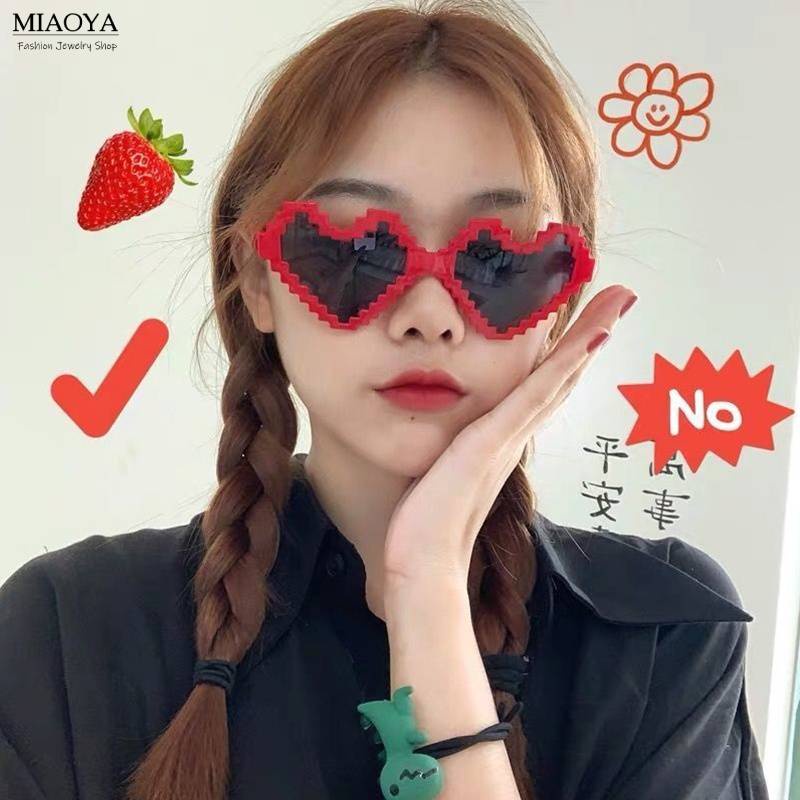 Kính Mát Hình Trái Tim Hoạt Hình Phong Cách Hàn Quốc Cho Bé