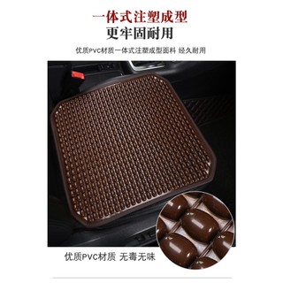 Đa Năng Mùa Hè Ghế Ô Tô Đệm Mát PVC Đính Hạt Massage Ghế Ô Tô Có Eo Mềm Thảm Thoáng Khí Bền 1 Chiếc