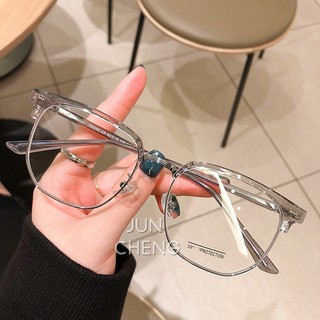 Kính Chống Bức Xạ Photochromic Dành Cho Nam Và Nữ Kính Mắt Chống Tia Xanh Kính Máy Tính Nửa Khung Kính Mát Đa Năng Ngoài Trời Bóng