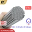 Ống nhôm FUYI 0,75mm dày tường 300mm dài 500mm chất lượng cao, đường kính ngoài 3–7,5mm