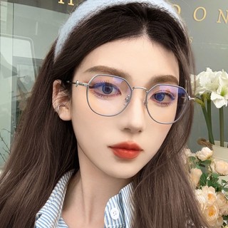 Photochromic Chống Bức Xạ Kính Mắt Sắc Thái Cho Người Phụ Nữ Chuyển Đổi Kính Mắt Máy Tính Kính Mắt Ống Kính Có Thể Thay Thế Kính Mắt Khung Kính Mát