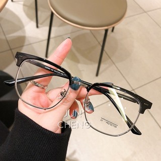 Kính Chống Bức Xạ Photochromic Dành Cho Nam Và Nữ Kính Mắt Chống Tia Xanh Kính Máy Tính Nửa Khung Kính Mát Đa Năng Ngoài Trời Bóng