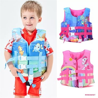 Áo phao bơi MG-Kids, Áo phao phao nổi in hình động vật hoạt hình có khóa có khóa cho bé gái, bé trai, 2-8 tuổi