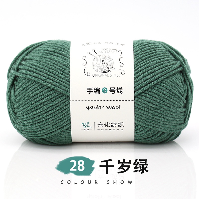 28-xanh noel