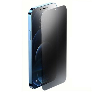 2 Miếng Dán Bảo Vệ Màn Hình Chống Gián Điệp Cho IPhone 11 12 13 Pro Max 13Mini XS XR Kính Cường Lực Riêng Cho IPhone 7 8 14Plus SE2020 Phim