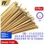 Ống Đồng Thau Dày 0.25mm 300 500mm Chiều Dài OD 1 1.2 1.5 2 2.5 3 3.5 4 4.5 5 5.5 6 6.5 7 7.5 7.7 8 8.5 9 9.5 10 12 12