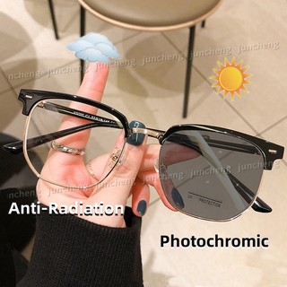 Kính Chống Bức Xạ Photochromic Dành Cho Nam Và Nữ Kính Mắt Chống Tia Xanh Kính Máy Tính Nửa Khung Kính Mát Đa Năng Ngoài Trời Bóng