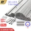 Ống Nhôm 0.25mm 300mm 500mm Dài 4 5 6 7 8 9 10 4 5 6 7 8 9 10mm Chất Lượng Cao