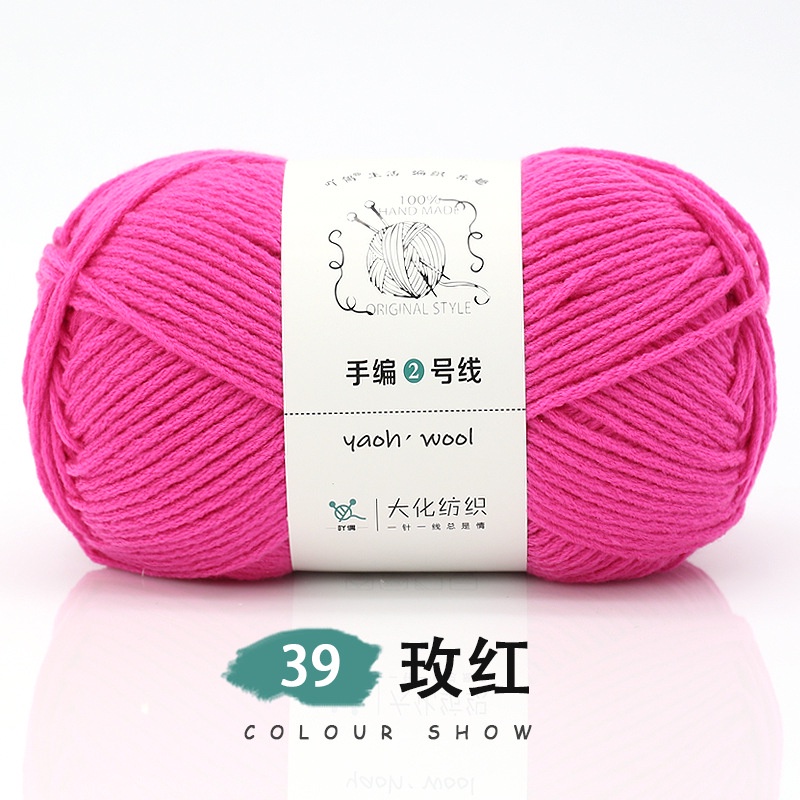 39-hồng sen