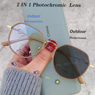 Photochromic Chống Bức Xạ Kính Mắt Sắc Thái Cho Người Phụ Nữ Chuyển Đổi Kính Mắt Máy Tính Kính Mắt Ống Kính Có Thể Thay Thế Kính Mắt Khung Kính Mát