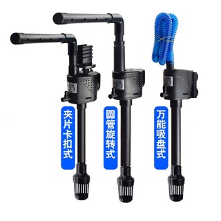 Máy Bơm Nước Hesbo Bể Cá Ba Trong Một Oxy Bơm Chìm Siêu Trơn Lưu Thông Trên Đa Năng Bộ Lọc Máy Bơm Nước Nhỏ