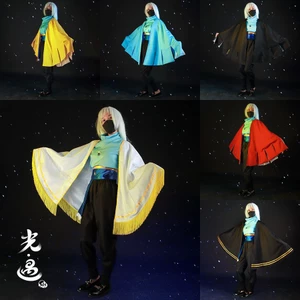 Light Meet sky Prophecy Season Cloak Cloak cos Quần áo.光遇sky预言季披风斗篷cos服装