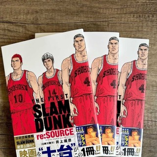 Dunk Mới Sân Khấu Slam Phim Công Thức Tình Yêu Collector 's Edition Bộ Sưu Tập Tranh Kỷ Niệm pxb3