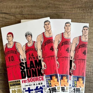 Dunk Mới Sân Khấu Slam Phim Công Thức Tình Yêu Collector 's Edition Bộ Sưu Tập Tranh Kỷ Niệm pxb3