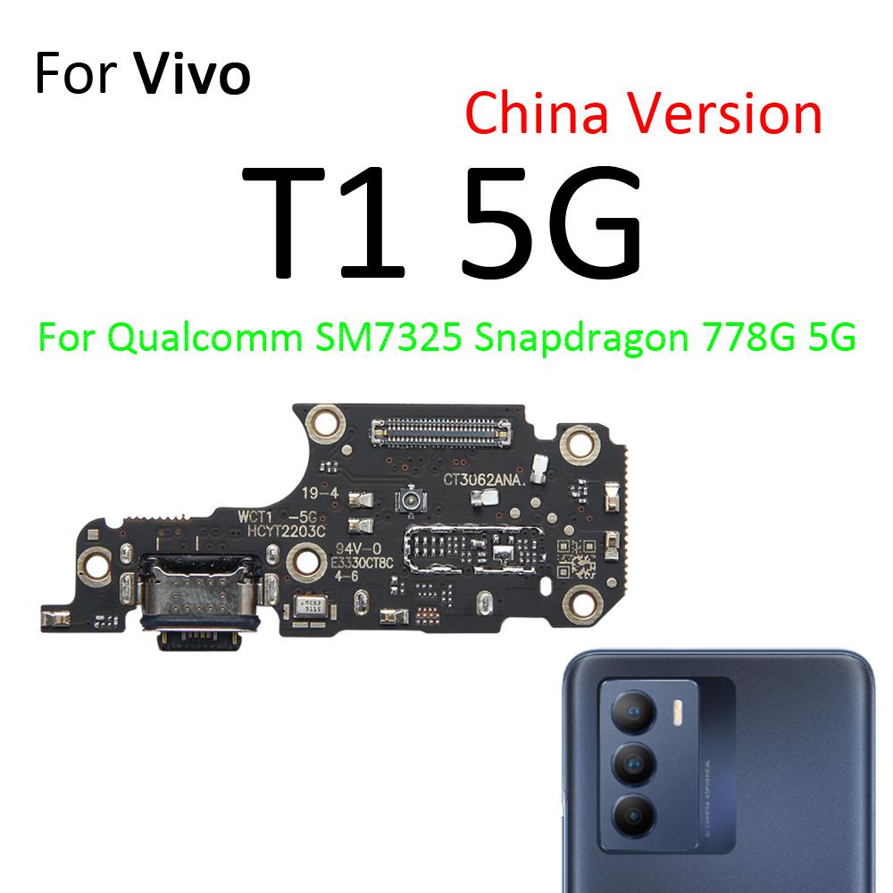 Đế Sạc Cổng Sạc USB Cắm Bảng Micro Cáp Mềm Cho Vivo T1 Pro T1x T2x 4G 5G Toàn Cầu Thay Thế Các Bộ Phận