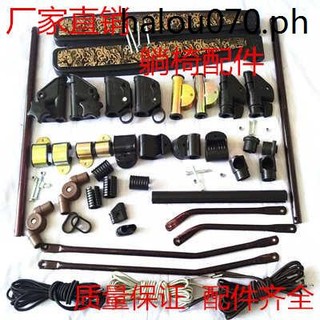 · Phụ kiện ghế tựa Phụ kiện ghế Bộ phận ghế Khóa kim loại Khóa kết nối ghế gấp Khóa tay vịn Ghế đi biển Vải dày Dây thun