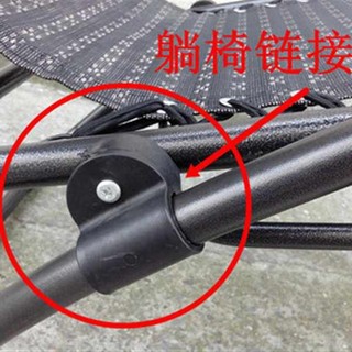 · Ghế Đi Biển Ghế Gấp Đệm Nhựa Phụ Kiện Ngủ Recliner Phần Tay Khóa Khóa Kết Nối Khóa Daquan