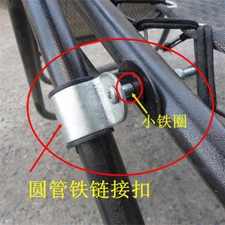 · Ghế Đi Biển Ghế Gấp Đệm Nhựa Phụ Kiện Ngủ Recliner Phần Tay Khóa Khóa Kết Nối Khóa Daquan