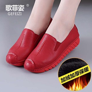 Giày Lười Đế Mềm Thoải Mái Thời Trang Cho Phụ Nữ Trung Niên