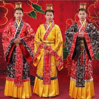 古装男汉服 秦汉代龙袍唐龙皇帝服装 汉武帝服饰 程咬金隋唐服饰Ancient men's Hanfu, Qin Han Dynasty dragon robe, Tang Long Emperor costume, Han Wu Emperor costume, Chen .