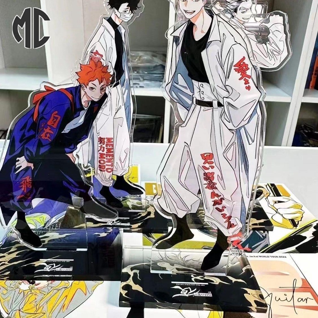 Mô hình MARK COURT nhân vật anime Haikyuu nhiều kiểu tùy chọn | Shopee ...