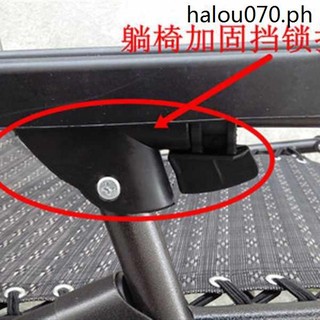 · Ghế Đi Biển Ghế Gấp Đệm Nhựa Phụ Kiện Ngủ Recliner Phần Tay Khóa Khóa Kết Nối Khóa Daquan