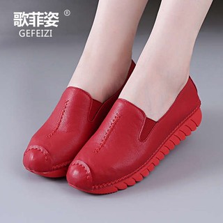 Giày Lười Đế Mềm Thoải Mái Thời Trang Cho Phụ Nữ Trung Niên