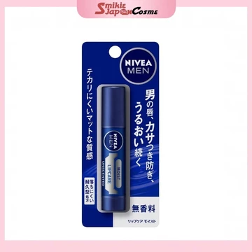 NIVEA Son dưỡng môi không mùi dành cho nam 3,5g mềm mại và dưỡng ẩm cho mọi loại da