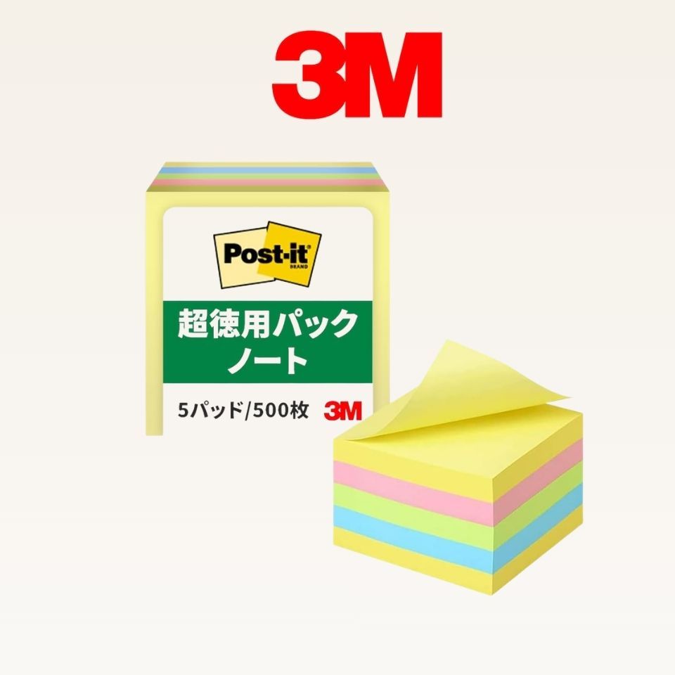Post it notes - Giá Tốt, Sale Tháng 10, Freeship 0Đ | Shopee Việt Nam