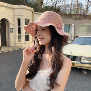 Mùa Hè Phong Cách Hàn Quốc Thời Trang Đa Năng Mũ Người Cá Bảo Vệ Mũ Chống Nắng Ngoài Trời Cho Nữ