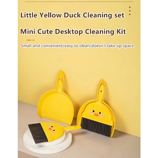 Mini broom set tabletop cleaning tool small broom children's table dustpan set cute duck cleaning set toy