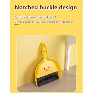 Mini broom set tabletop cleaning tool small broom children's table dustpan set cute duck cleaning set toy