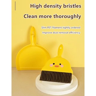 Mini broom set tabletop cleaning tool small broom children's table dustpan set cute duck cleaning set toy