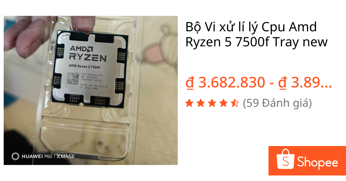 Shopee Ad 2