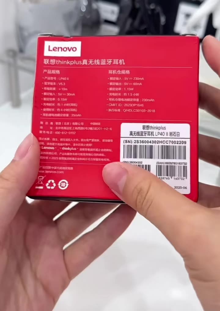 Video sản phẩm 1