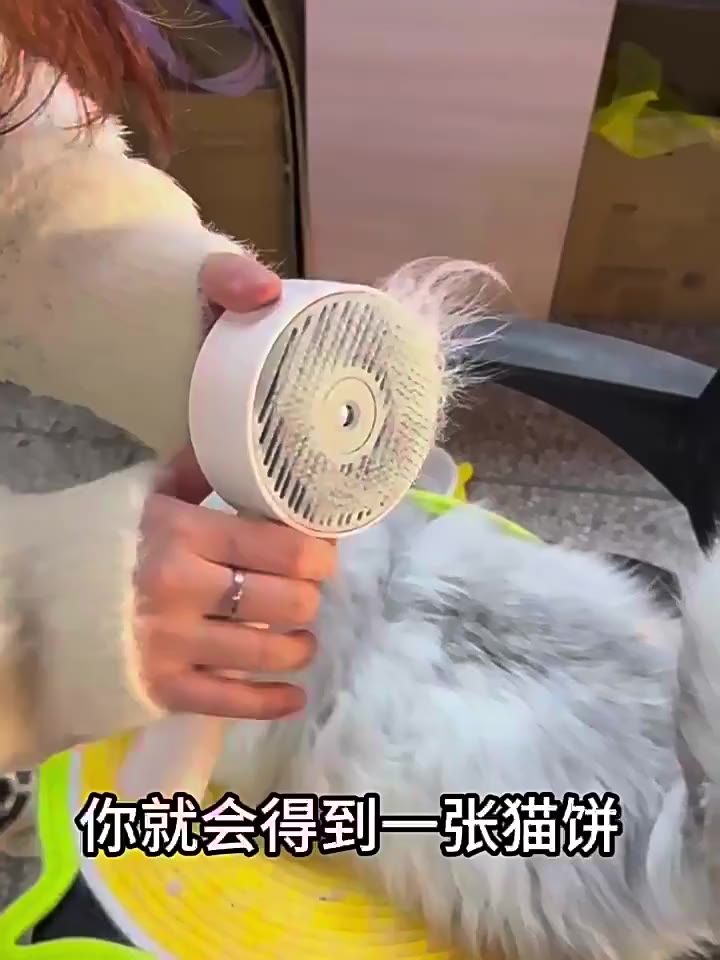 Video sản phẩm 1