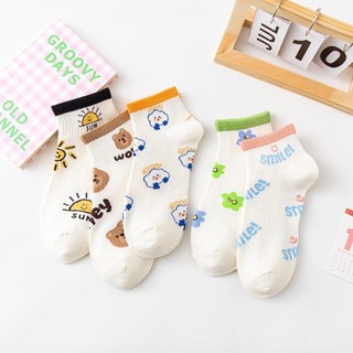 Set 5 Đôi Tất Nữ Cotton Smile Phối Hình Dễ Thương..